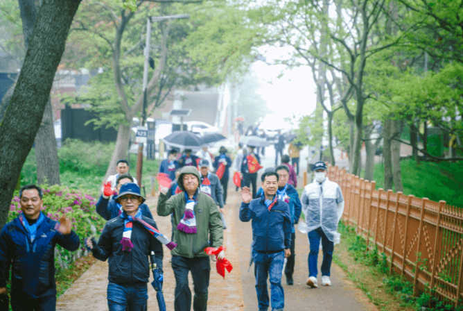 군산중·고등학교 동문 행사
