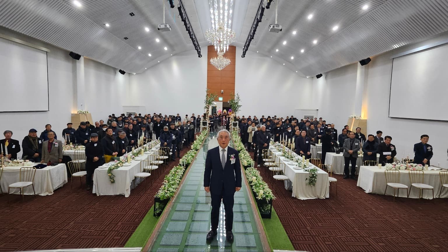군산중·고등학교 총동창회 행사장 전경